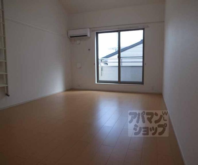 【ロイヤルハピネス】間取