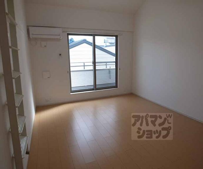 【ロイヤルハピネス】間取