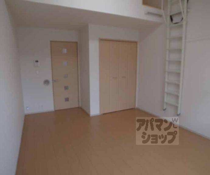 【ロイヤルハピネス】間取