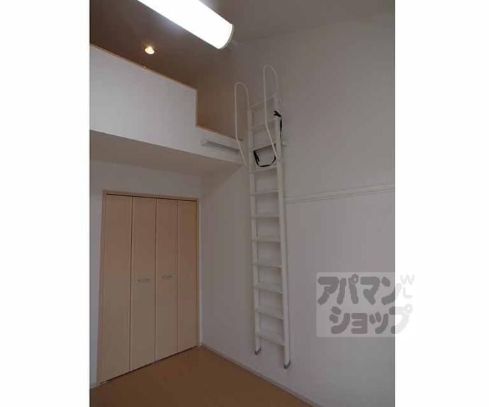 【ロイヤルハピネス】間取