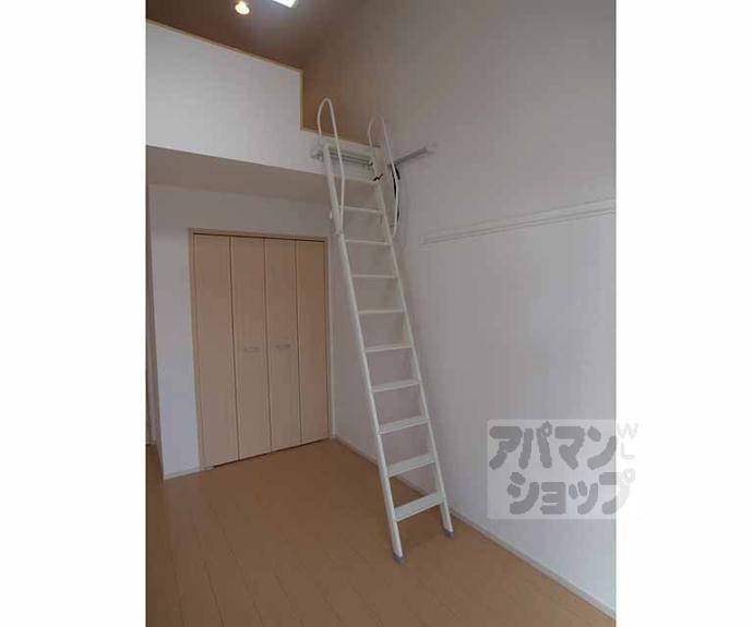 【ロイヤルハピネス】間取