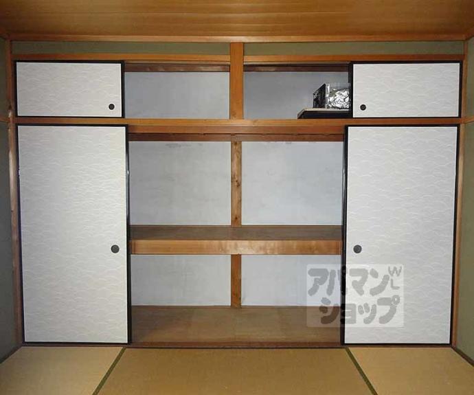 【大宅桟敷貸家】間取
