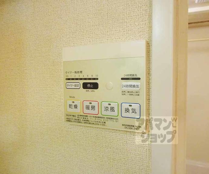 【ラフレシール・ジュネス】間取