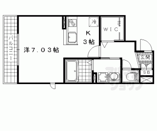 【ＣＯＺＹ　ＨＯＵＳＥ】