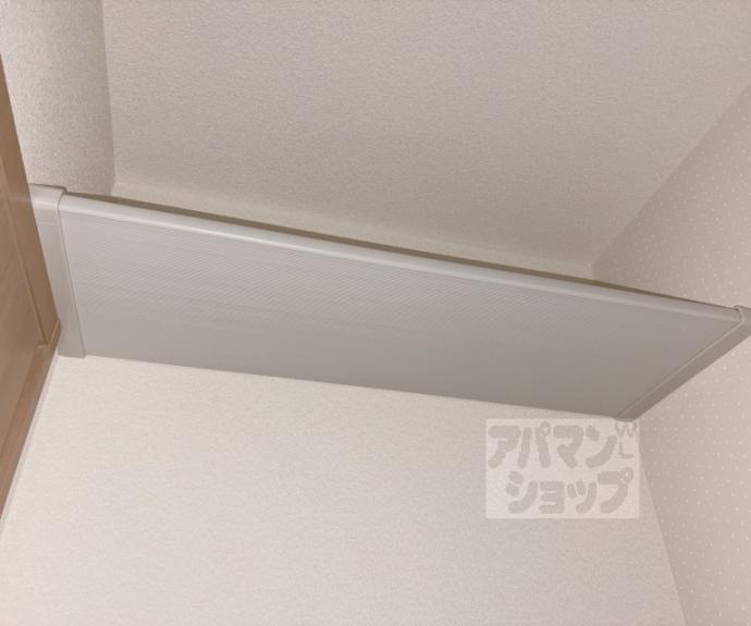 【COZY HOUSE】間取