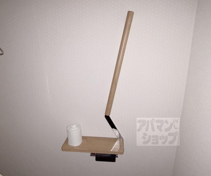 【COZY HOUSE】間取