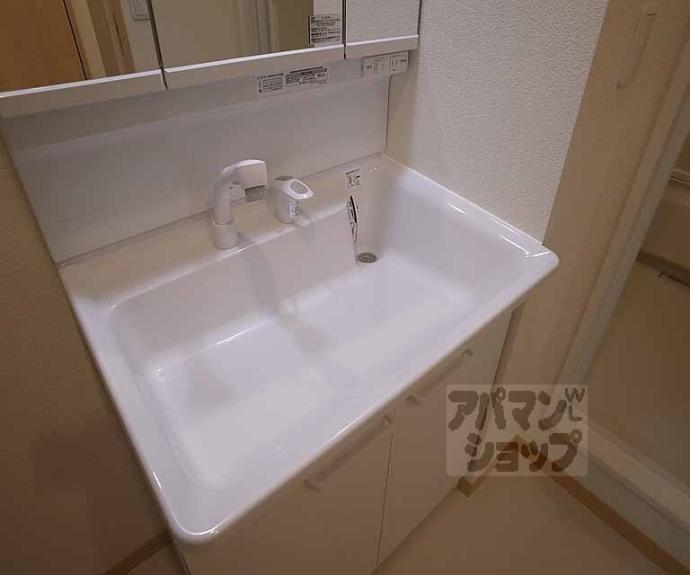 【ＣＯＺＹ　ＨＯＵＳＥ】間取