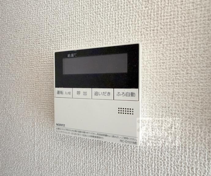 【COZY HOUSE】間取