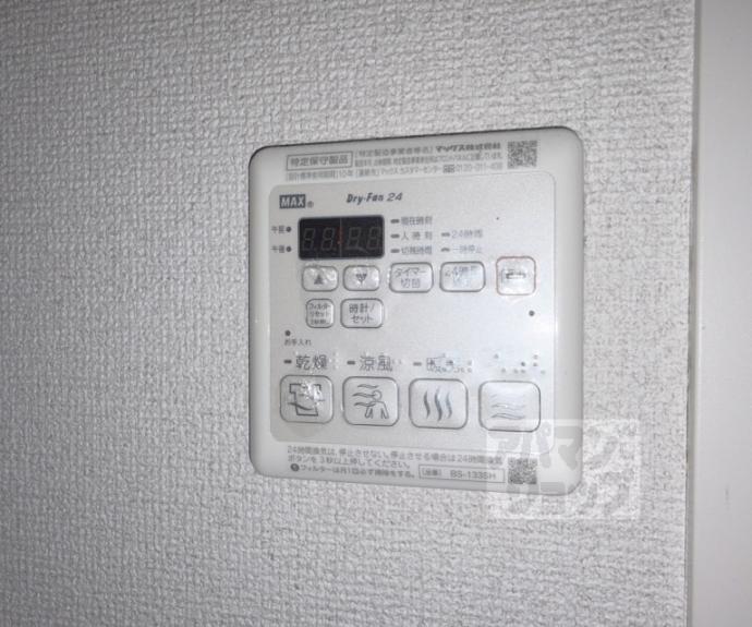 【COZY HOUSE】間取