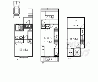 【四ノ宮行者谷貸家】