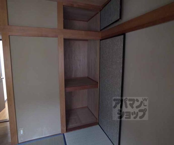【四ノ宮行者谷貸家】間取