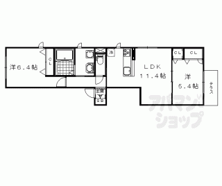 【エコフォーティーン】