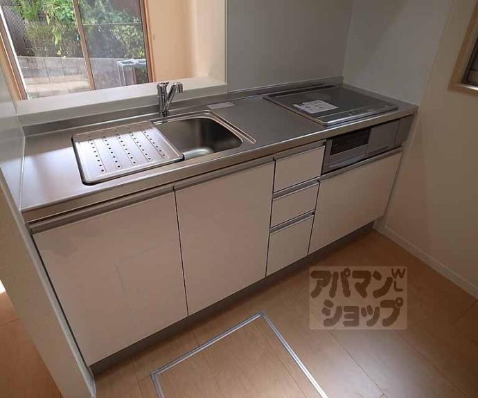 【エコフォーティーン】間取