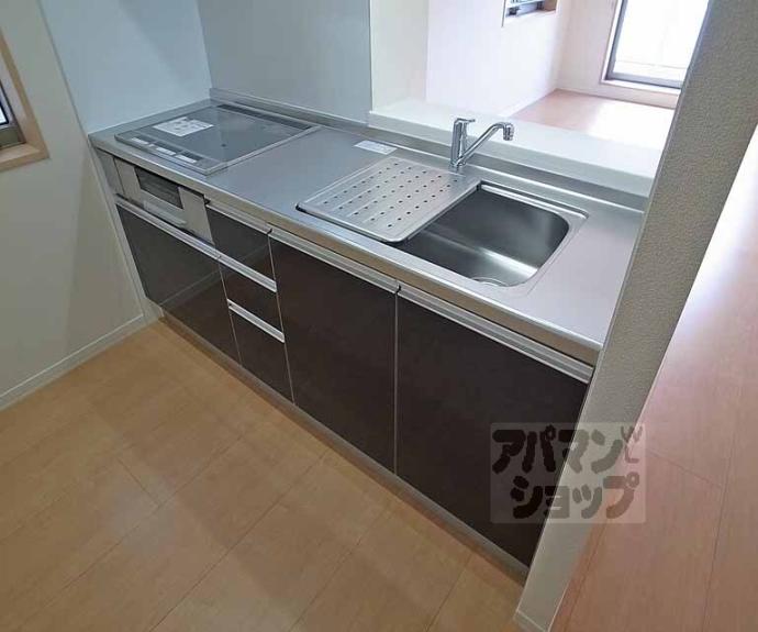 【シャーメゾン乙出Ⅱ】間取