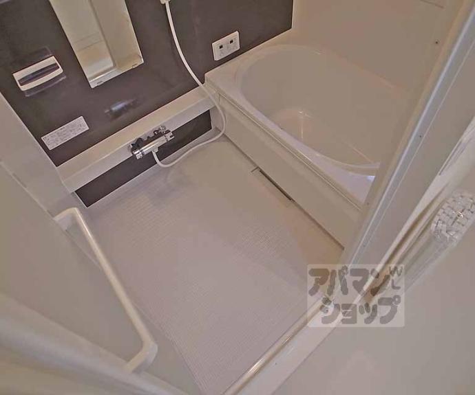 【シャーメゾン乙出Ⅱ】間取