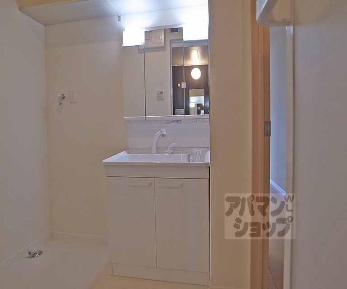 【シャーメゾン乙出Ⅱ】間取