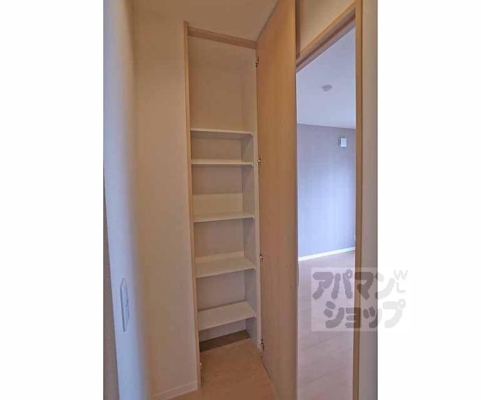 【シャーメゾン乙出Ⅱ】間取