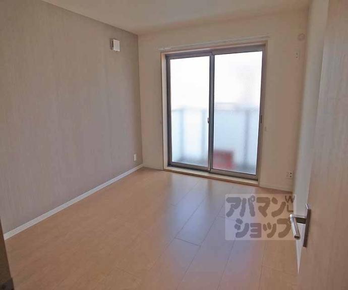 【シャーメゾン乙出Ⅱ】間取