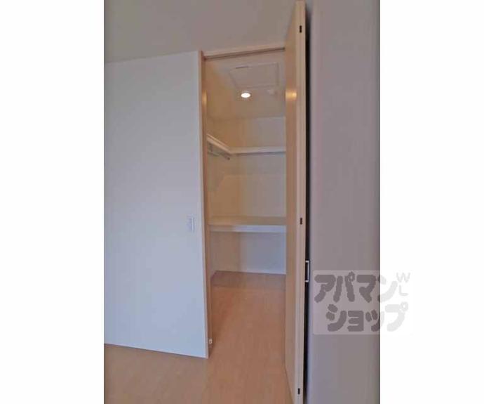 【シャーメゾン乙出Ⅱ】間取