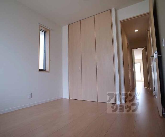 【シャーメゾン乙出Ⅱ】間取