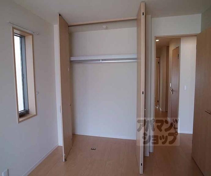 【シャーメゾン乙出Ⅱ】間取