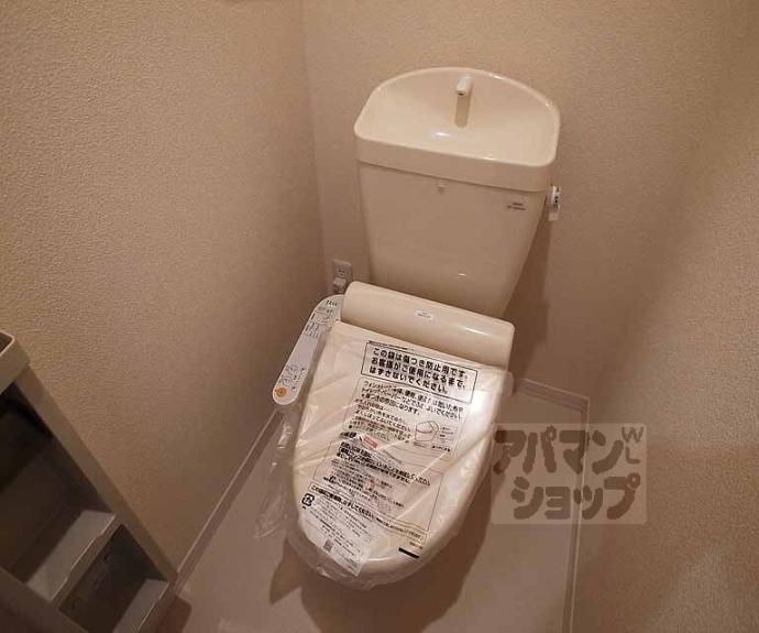 【シャーメゾン乙出Ⅱ】間取