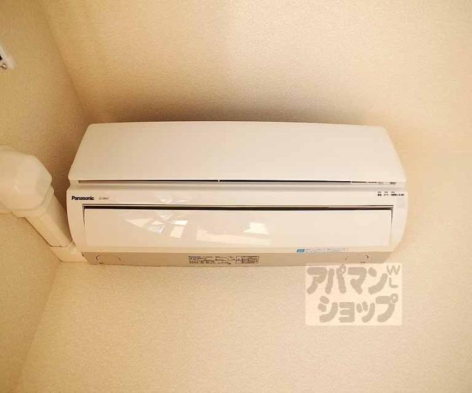 【シャーメゾン乙出Ⅱ】間取