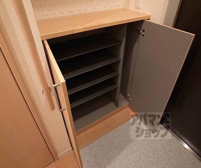 【シャーメゾン乙出Ⅱ】間取