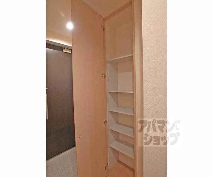 【シャーメゾン乙出Ⅱ】間取