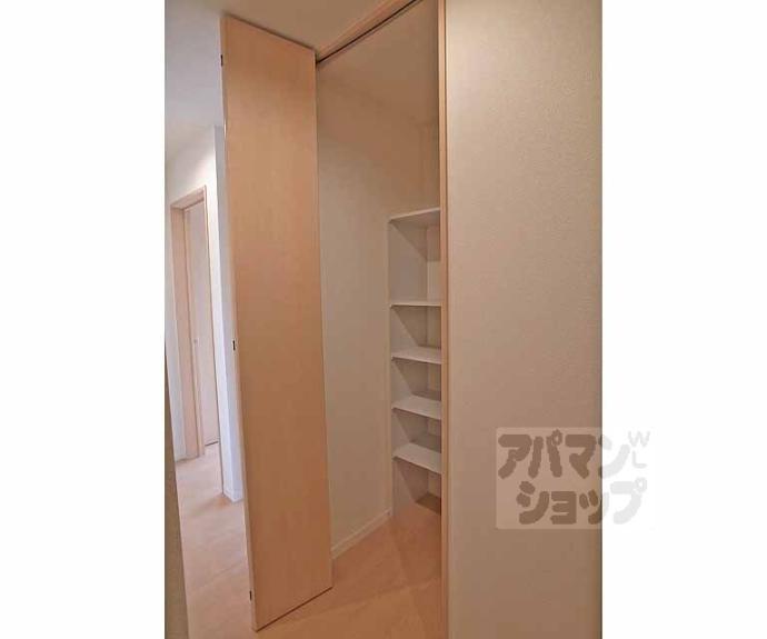 【シャーメゾン乙出Ⅱ】間取