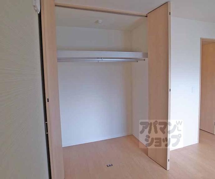 【シャーメゾン乙出Ⅱ】間取