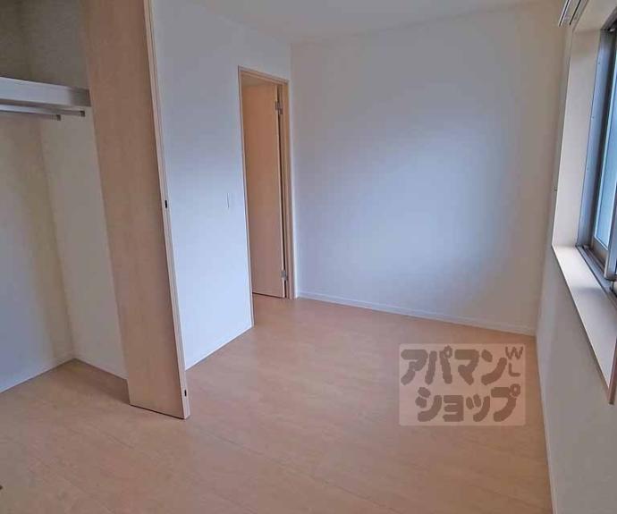 【シャーメゾン乙出Ⅱ】間取