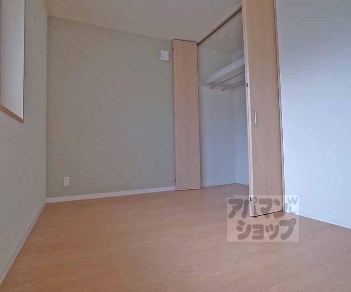 【シャーメゾン乙出Ⅱ】間取