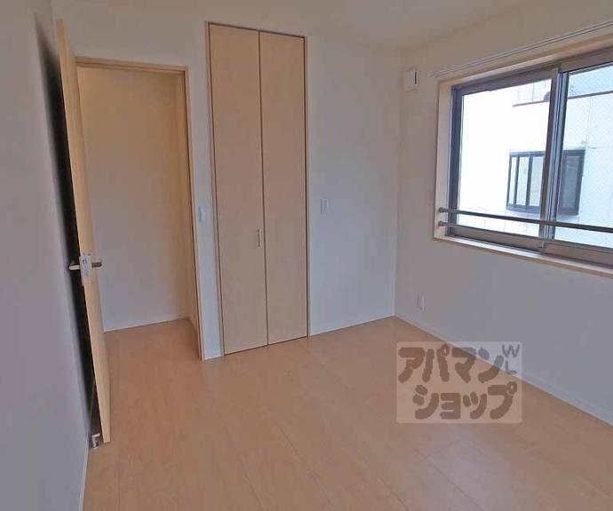 【シャーメゾン乙出Ⅱ】間取