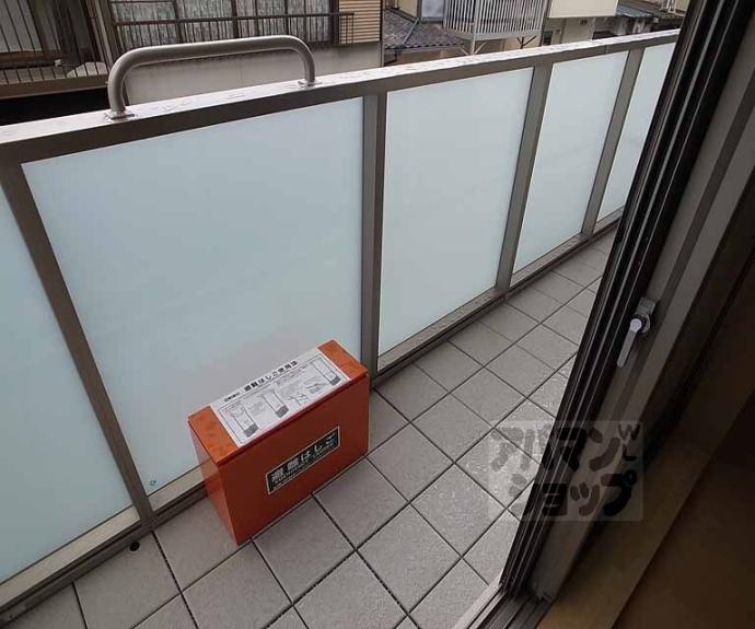 【シャーメゾン乙出Ⅱ】間取