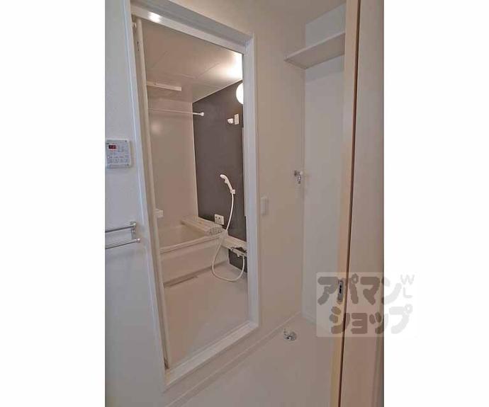 【シャーメゾン乙出Ⅱ】間取