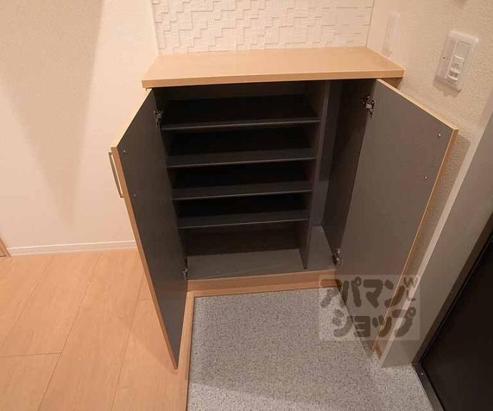 【シャーメゾン乙出Ⅱ】間取