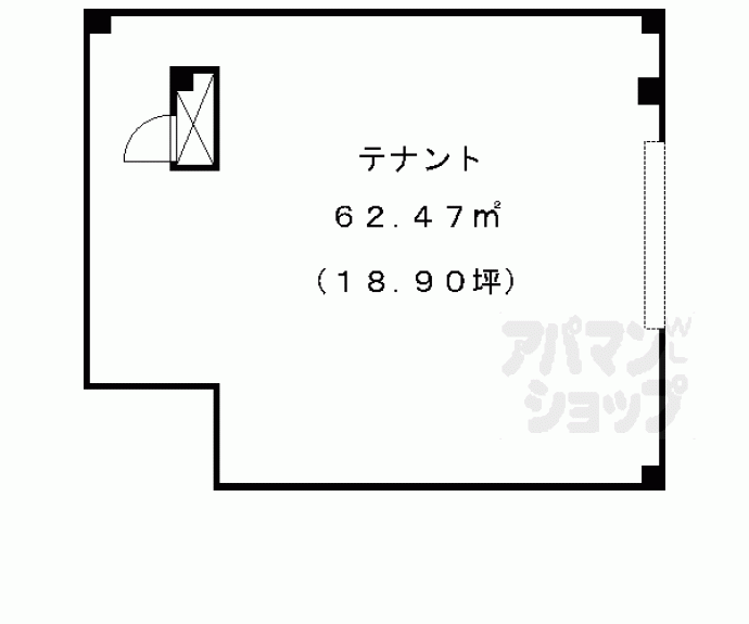 【ボヌール小野】間取