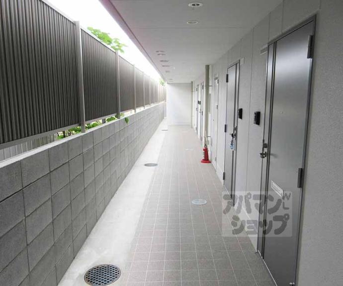 【ボヌール小野】間取