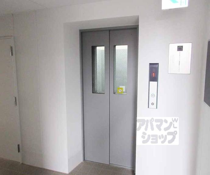 【ボヌール小野】間取