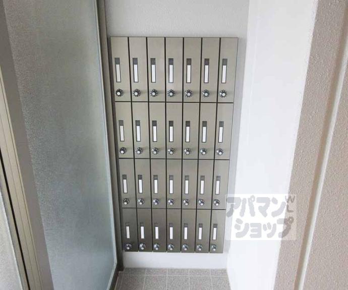 【ボヌール小野】間取