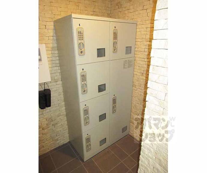 【ボヌール小野】間取