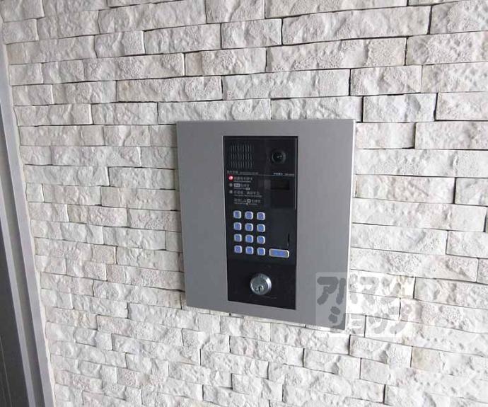 【ボヌール小野】間取