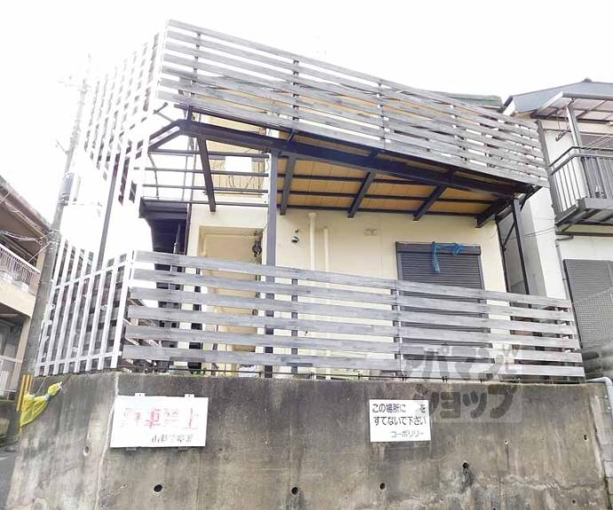 【アルティ西野山】間取