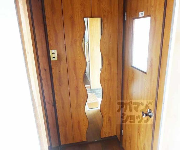 【厨子奥若林町７－３０貸家】間取