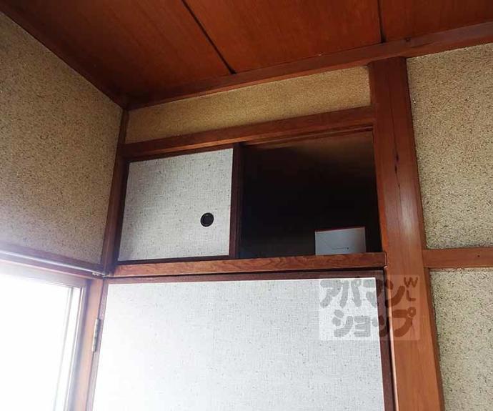 【厨子奥若林町７－３０貸家】間取