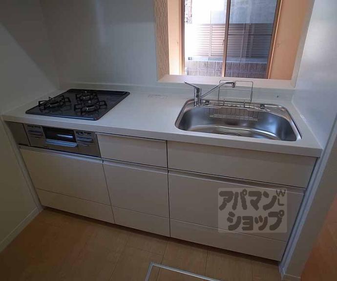【シャーメゾン伊勢屋】間取