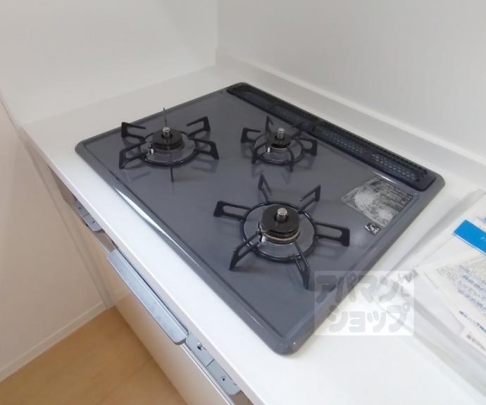 【シャーメゾン伊勢屋】間取