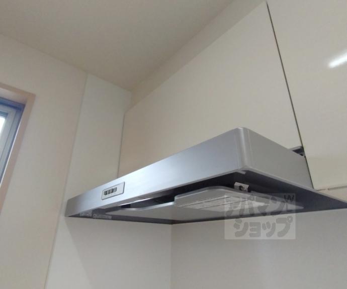 【シャーメゾン伊勢屋】間取