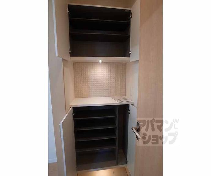 【シャーメゾン伊勢屋】間取